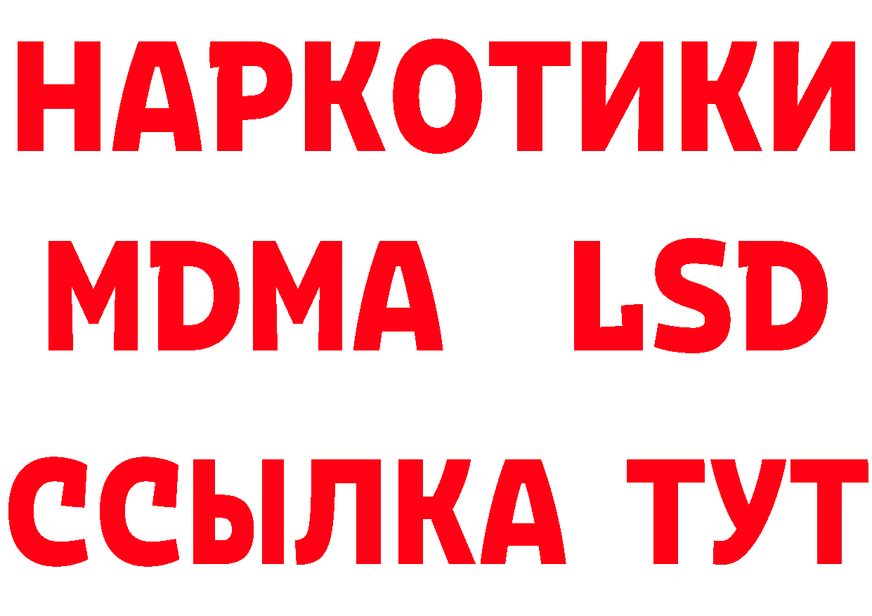 Alpha PVP СК КРИС зеркало дарк нет блэк спрут Вологда